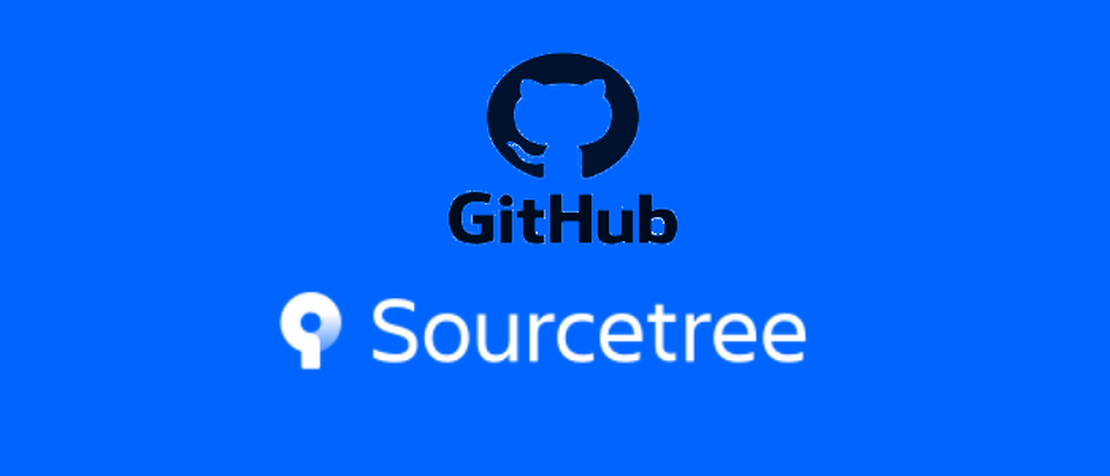 利用Sourcetree管理GitHub私人仓库